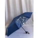 Зонт синий Amico 2134