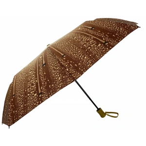 Зонт бежевый Amico 1321