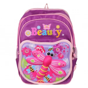 Рюкзак Beauty фиолет 4097-32