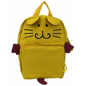 Рюкзак детский желтый  8603