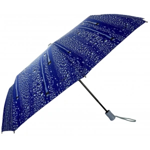 Зонт синий Amico 1321