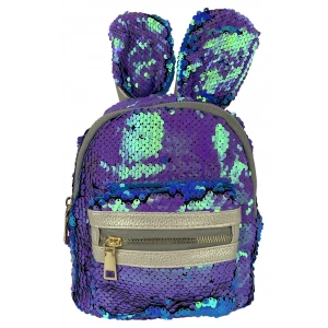 Рюкзак детский с пайетками PY1200 фиолет 12499-32