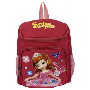 Рюкзак детский Sofia розовый  636