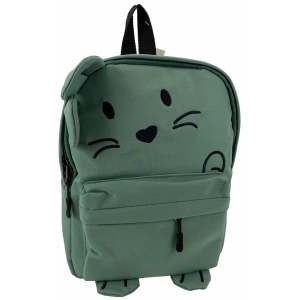 Рюкзак детский зеленый  2053