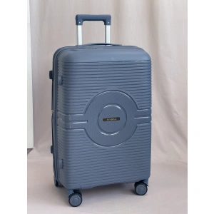 Чемоданы серый MYBAG