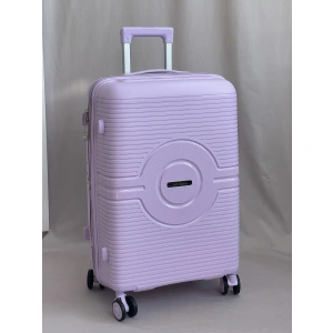 Чемоданы фиолетовый MYBAG