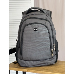 Рюкзак серый SkyName 90-127