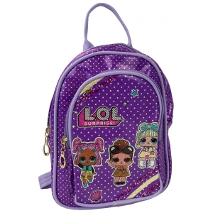 Рюкзак фиолетовый 