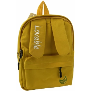 Рюкзак детский желтый  2052