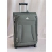 Чемоданы серый 4ROADS 228