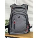 Рюкзак серый SkyName 90-126