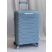 Чемоданы голубой MYBAG 218