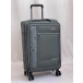 Чемоданы серый Mironpan 50121
