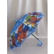 Зонт голубой  1550
