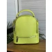 Сумка-рюкзак зеленый Fashion 882531