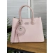 Сумка женская розовая  1901