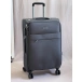 Чемоданы серый 4ROADS 6310