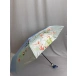 Зонт голубой Amico 1195