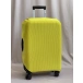 Чехол для чемодана желтый Mironpan M