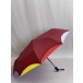Зонт бордовый Vento 3275