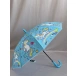 Зонт голубой Vento 3380