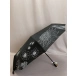 Зонт черный Три Слона L3897