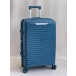 Чемоданы бирюзовый MYBAG 218
