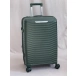 Чемоданы зеленый MYBAG