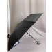 Зонт черный River 1368
