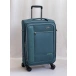 Чемоданы бирюзовый Mironpan 50121