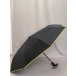 Зонт черный Amico 2242