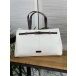 Сумка женская белая  1774