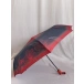 Зонт красный Vento 3292