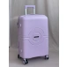 Чемоданы фиолетовый MYBAG