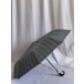 Зонт Amico 6100 сер 7137-1-47