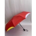 Зонт красный Vento 3275