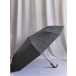 Зонт серый River 8600