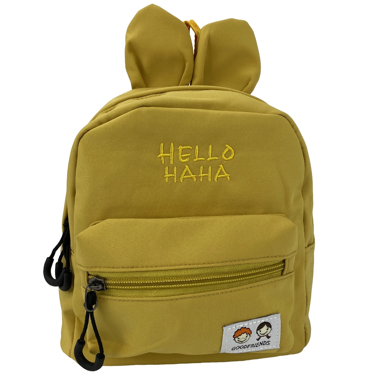 Рюкзак детский желтый  5005