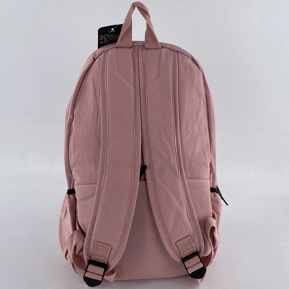 Рюкзак розовый  1301 фото 2