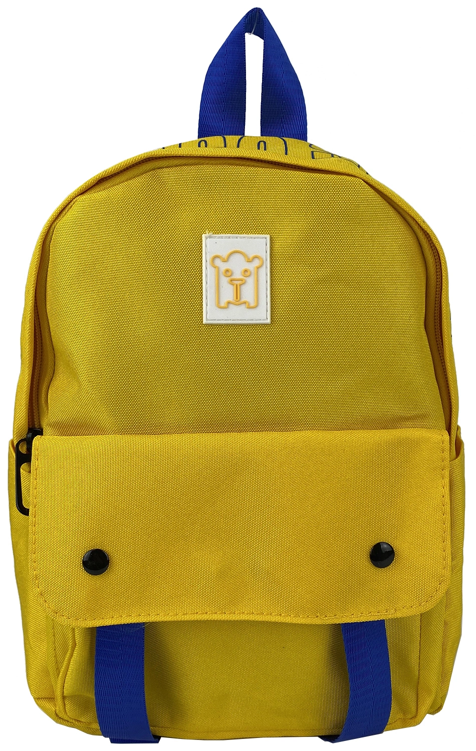 Рюкзак желтый  1185 фото 1