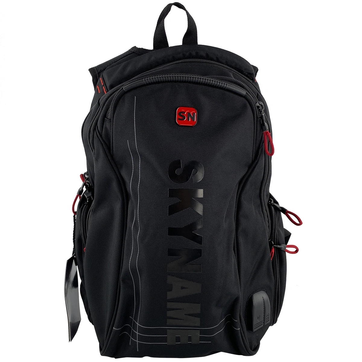 Skyname рюкзак. Skyname рюкзак школьный r3. Рюкзак skyname арт 5736. Рюкзак skyname 55-57. Рюкзак скайнейм школьный.