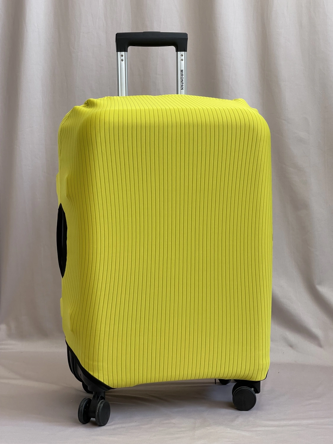 Чехол для чемодана желтый Mironpan S фото 1