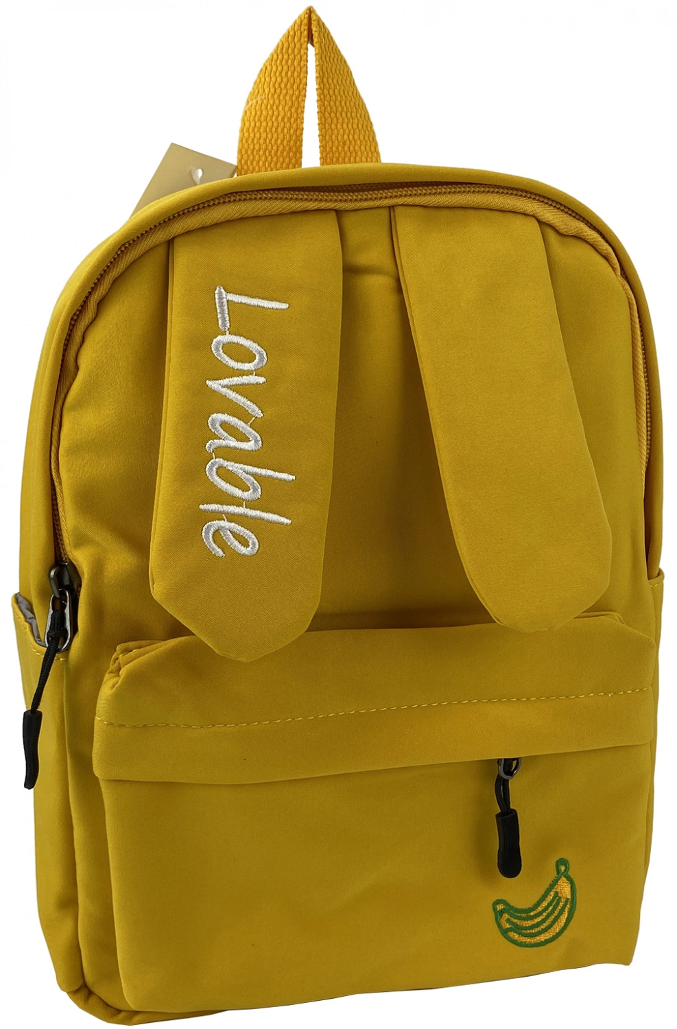 Рюкзак детский желтый  2052