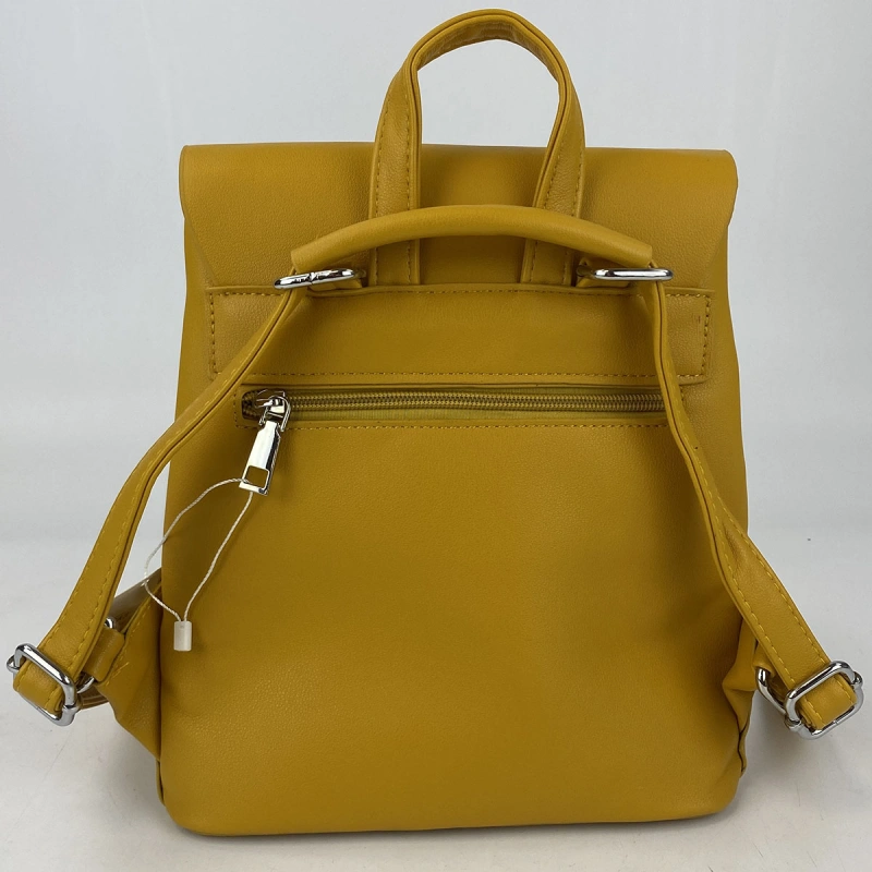 Сумка-рюкзак желтый  9643 фото 2