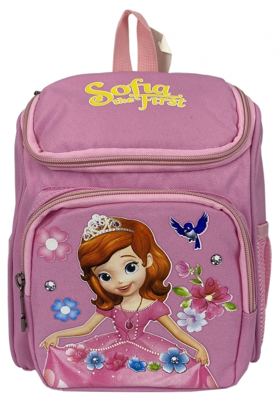 Рюкзак детский Sofia розовый  636 фото 1