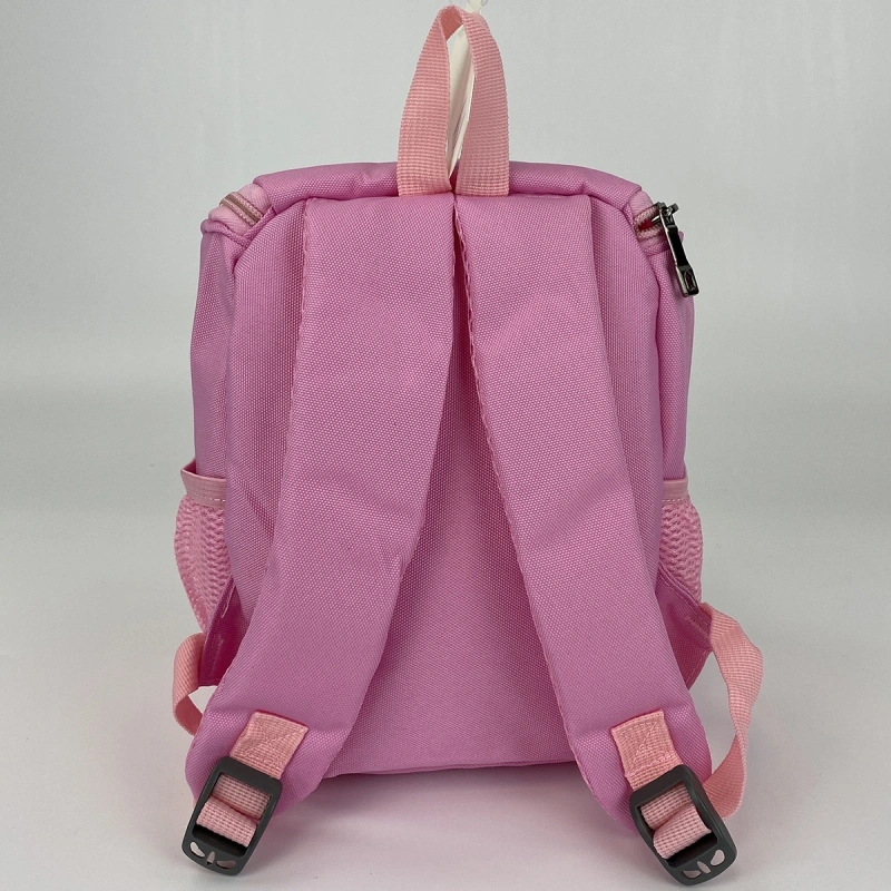 Рюкзак детский Sofia розовый  636 фото 2