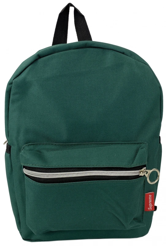 Рюкзак зеленый  фото 1