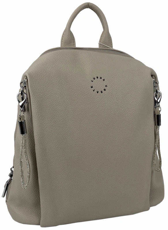Рюкзак серый LUSHA 867207