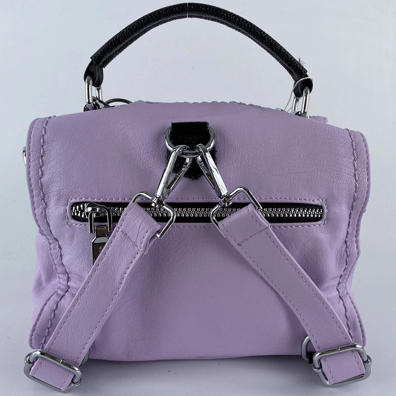 Сумка-рюкзак фиолетовый  897 фото 3